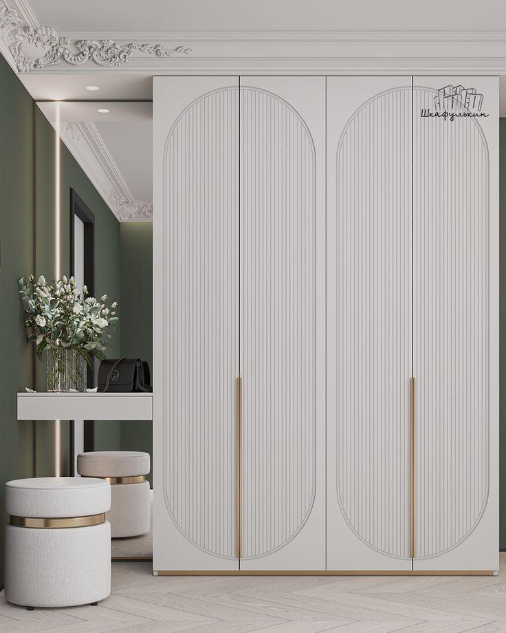 Dəhliz dolabı neoklassik